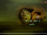 Anmol Vachan Wallpaper